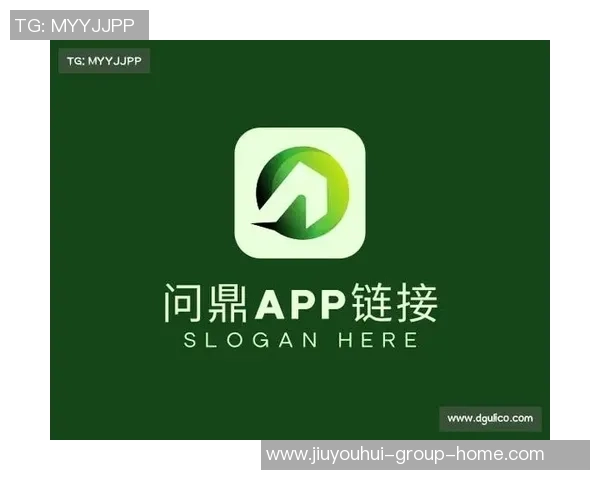 问鼎娱乐app注册-探索娱乐新境界，问鼎娱乐APP注册全攻略与体验分享-问鼎娱乐app注册